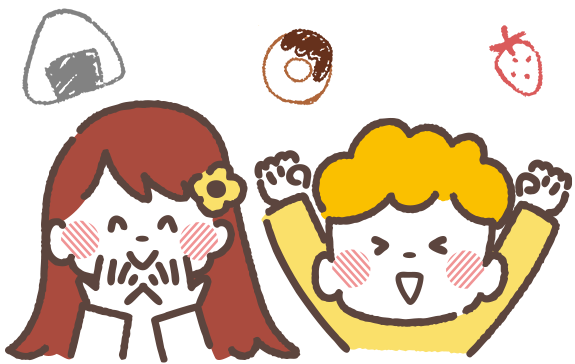 食事